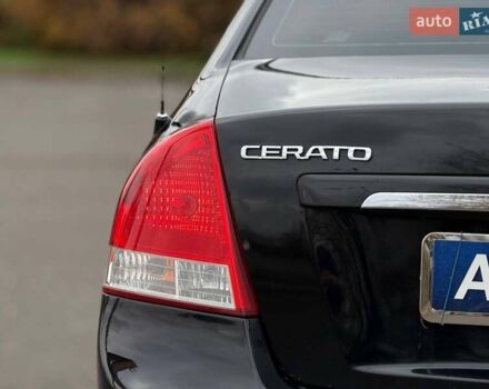 Чорний Кіа Черато, об'ємом двигуна 1.6 л та пробігом 224 тис. км за 4900 $, фото 20 на Automoto.ua
