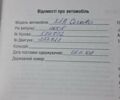 Кіа Черато 2008 у Кременчуге на Automoto.ua Чорний Кіа Черато, об'ємом двигуна 2 л та пробігом 193 тис. км за 5300 $, фото 19 на Automoto.ua