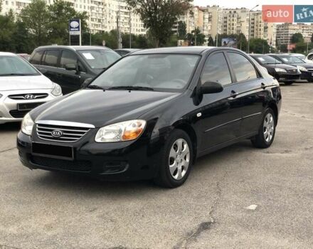 Черный Киа Черато, объемом двигателя 1.6 л и пробегом 113 тыс. км за 6950 $, фото 1 на Automoto.ua