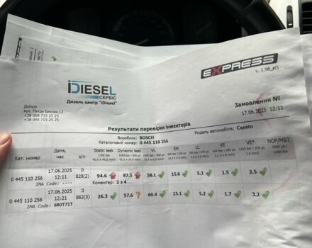 Чорний Кіа Черато, об'ємом двигуна 1.6 л та пробігом 300 тис. км за 4700 $, фото 16 на Automoto.ua