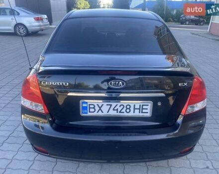 Черный Киа Черато, объемом двигателя 1.59 л и пробегом 166 тыс. км за 4800 $, фото 10 на Automoto.ua