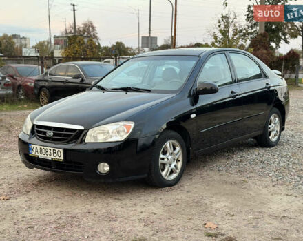 Киа Черато 2006 в Киеве на Automoto.ua Черный Киа Черато, объемом двигателя 2 л и пробегом 260 тыс. км за 4800 $, фото 1 на Automoto.ua