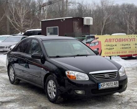 Черный Киа Черато, объемом двигателя 2 л и пробегом 175 тыс. км за 4999 $, фото 1 на Automoto.ua
