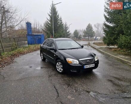 Черный Киа Черато, объемом двигателя 1.6 л и пробегом 280 тыс. км за 4300 $, фото 1 на Automoto.ua