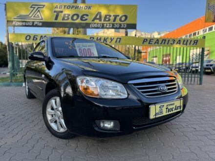 Киа Черато 2007 в Кривом Роге на Automoto.ua Черный Киа Черато, объемом двигателя 1.6 л и пробегом 174 тыс. км за 4550 $, фото 1 на Automoto.ua