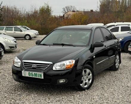 Черный Киа Черато, объемом двигателя 1.6 л и пробегом 258 тыс. км за 5200 $, фото 1 на Automoto.ua