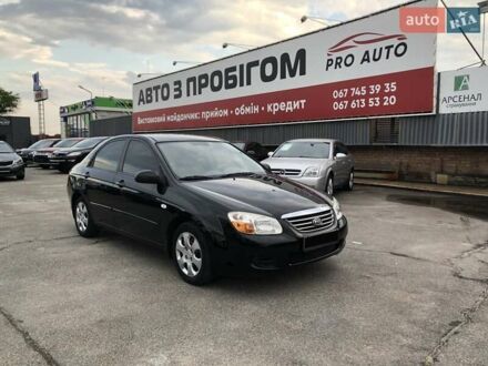 Киа Черато 2008 в Запорожье на Automoto.ua Черный Киа Черато, объемом двигателя 1.6 л и пробегом 113 тыс. км за 6950 $, фото 1 на Automoto.ua