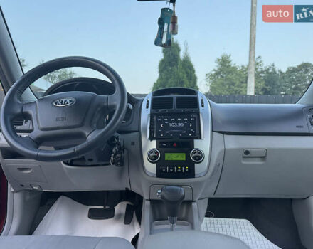 Красный Киа Черато, объемом двигателя 1.98 л и пробегом 180 тыс. км за 5600 $, фото 25 на Automoto.ua