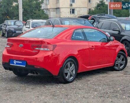 Киа Черато 2011 в Киеве на Automoto.ua Красный Киа Черато, объемом двигателя 1.59 л и пробегом 169 тыс. км за 7900 $, фото 15 на Automoto.ua