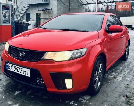 Красный Киа Черато, объемом двигателя 1.6 л и пробегом 293 тыс. км за 7100 $, фото 8 на Automoto.ua