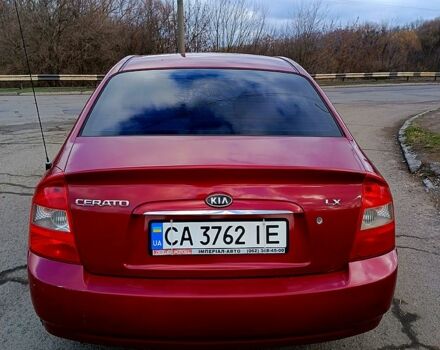Красный Киа Черато, объемом двигателя 1.6 л и пробегом 233 тыс. км за 4200 $, фото 1 на Automoto.ua