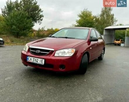 Красный Киа Черато, объемом двигателя 1.6 л и пробегом 229 тыс. км за 4500 $, фото 13 на Automoto.ua