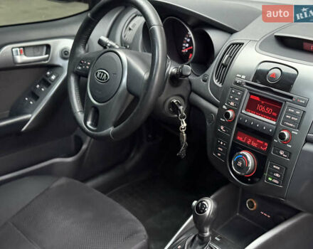 Красный Киа Черато, объемом двигателя 1.6 л и пробегом 200 тыс. км за 8900 $, фото 14 на Automoto.ua