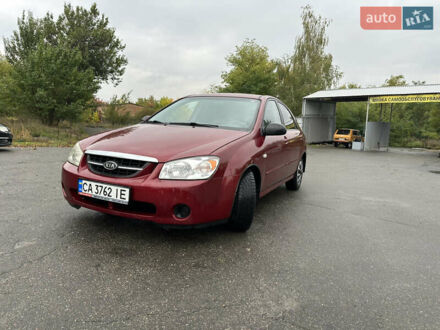 Кіа Черато 2006 у Звенигородка на Automoto.ua Червоний Кіа Черато, об'ємом двигуна 1.6 л та пробігом 232 тис. км за 3750 $, фото 1 на Automoto.ua