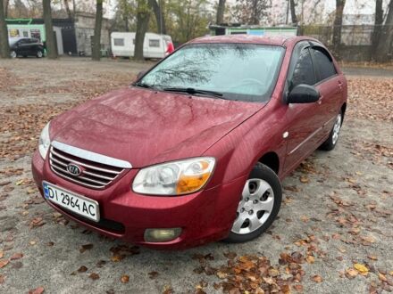 Красный Киа Черато, объемом двигателя 1.6 л и пробегом 197 тыс. км за 4150 $, фото 1 на Automoto.ua