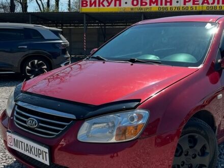 Киа Черато 2008 в Кривом Роге на Automoto.ua Красный Киа Черато, объемом двигателя 0 л и пробегом 290 тыс. км за 4900 $, фото 1 на Automoto.ua