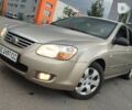 Киа Черато 2007 в Днепре (Днепропетровске) на Automoto.ua Киа Черато, объемом двигателя 1.6 л и пробегом 258 тыс. км за 4999 $, фото 1 на Automoto.ua