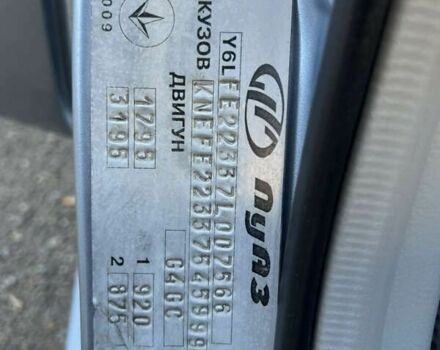 Киа Черато, объемом двигателя 2 л и пробегом 178 тыс. км за 5700 $, фото 17 на Automoto.ua