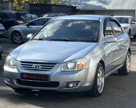 Киа Черато, объемом двигателя 2 л и пробегом 178 тыс. км за 5700 $, фото 1 на Automoto.ua