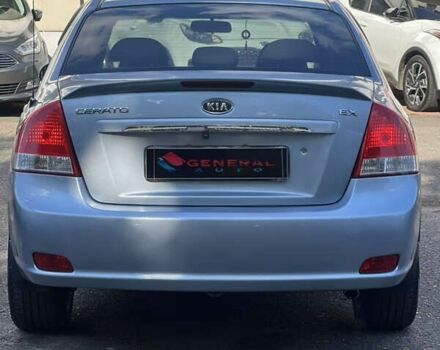 Киа Черато, объемом двигателя 2 л и пробегом 178 тыс. км за 5700 $, фото 7 на Automoto.ua