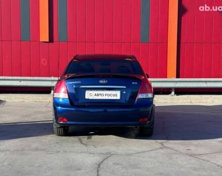Киа Черато, объемом двигателя 2 л и пробегом 110 тыс. км за 5990 $, фото 6 на Automoto.ua