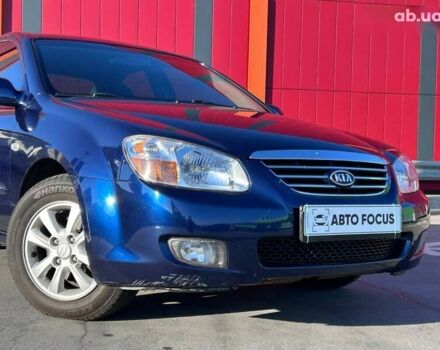 Киа Черато, объемом двигателя 2 л и пробегом 110 тыс. км за 5990 $, фото 1 на Automoto.ua