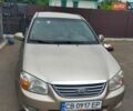 Киа Черато, объемом двигателя 1.59 л и пробегом 260 тыс. км за 5600 $, фото 1 на Automoto.ua