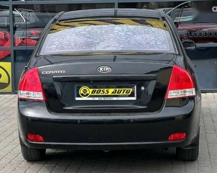 Кіа Черато, об'ємом двигуна 0 л та пробігом 190 тис. км за 4600 $, фото 4 на Automoto.ua