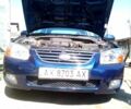 Киа Черато, объемом двигателя 15 л и пробегом 0 тыс. км за 5800 $, фото 5 на Automoto.ua