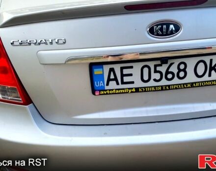Киа Черато 2008 в Никополе на Automoto.ua Киа Черато, объемом двигателя 1.6 л и пробегом 195 тыс. км за 5200 $, фото 1 на Automoto.ua