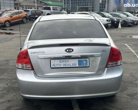Киа Черато, объемом двигателя 0 л и пробегом 188 тыс. км за 4990 $, фото 5 на Automoto.ua
