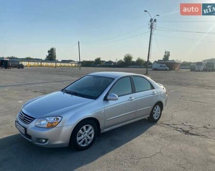 Киа Черато, объемом двигателя 1.59 л и пробегом 280 тыс. км за 5200 $, фото 4 на Automoto.ua