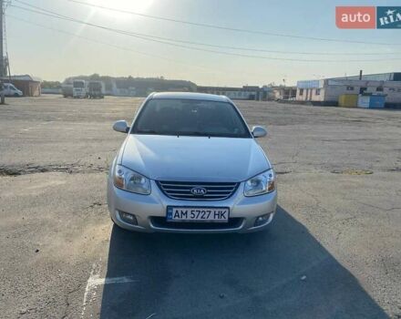 Киа Черато, объемом двигателя 1.59 л и пробегом 280 тыс. км за 5200 $, фото 1 на Automoto.ua
