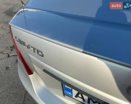 Киа Черато, объемом двигателя 1.59 л и пробегом 280 тыс. км за 5200 $, фото 12 на Automoto.ua