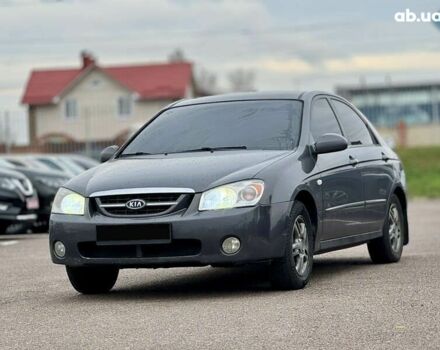 Киа Черато, объемом двигателя 0 л и пробегом 290 тыс. км за 3800 $, фото 1 на Automoto.ua