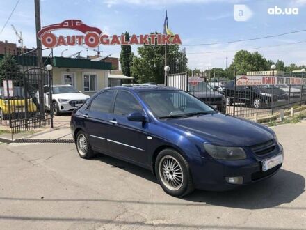 Киа Черато 2007 в Николаеве на Automoto.ua Киа Черато, объемом двигателя 0 л и пробегом 41 тыс. км за 5700 $, фото 1 на Automoto.ua