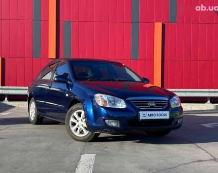 Киа Черато, объемом двигателя 2 л и пробегом 110 тыс. км за 5990 $, фото 1 на Automoto.ua