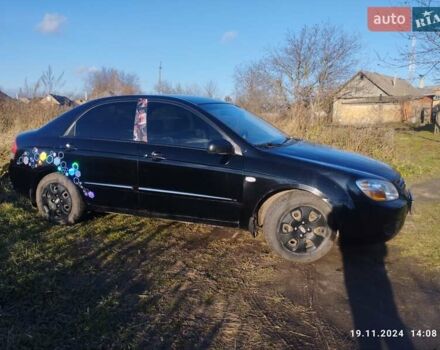 Кіа Черато, об'ємом двигуна 1.59 л та пробігом 280 тис. км за 3700 $, фото 1 на Automoto.ua