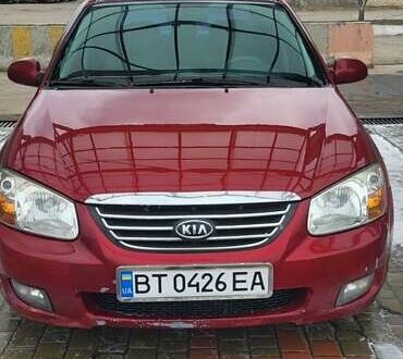 Киа Черато, объемом двигателя 1.6 л и пробегом 238 тыс. км за 5200 $, фото 1 на Automoto.ua