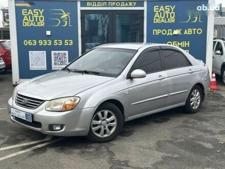 Киа Черато, объемом двигателя 0 л и пробегом 188 тыс. км за 4990 $, фото 1 на Automoto.ua
