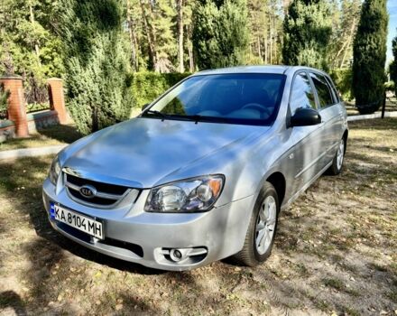 Серый Киа Черато, объемом двигателя 1.6 л и пробегом 221 тыс. км за 3500 $, фото 1 на Automoto.ua