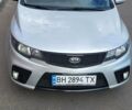 Серый Киа Черато, объемом двигателя 1.59 л и пробегом 185 тыс. км за 7000 $, фото 1 на Automoto.ua