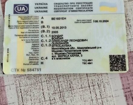 Серый Киа Черато, объемом двигателя 1.6 л и пробегом 267 тыс. км за 5000 $, фото 7 на Automoto.ua