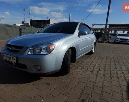 Серый Киа Черато, объемом двигателя 1.98 л и пробегом 255 тыс. км за 4300 $, фото 8 на Automoto.ua