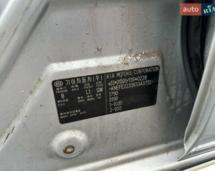 Сірий Кіа Черато, об'ємом двигуна 2 л та пробігом 280 тис. км за 2100 $, фото 12 на Automoto.ua