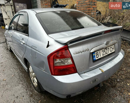 Сірий Кіа Черато, об'ємом двигуна 2 л та пробігом 280 тис. км за 2300 $, фото 6 на Automoto.ua