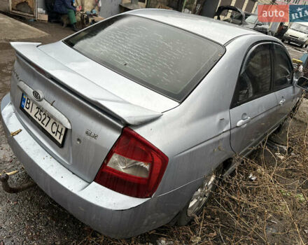 Сірий Кіа Черато, об'ємом двигуна 2 л та пробігом 280 тис. км за 2300 $, фото 9 на Automoto.ua