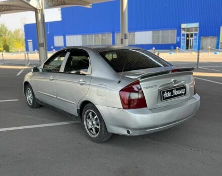 Серый Киа Черато, объемом двигателя 0 л и пробегом 274 тыс. км за 3400 $, фото 3 на Automoto.ua