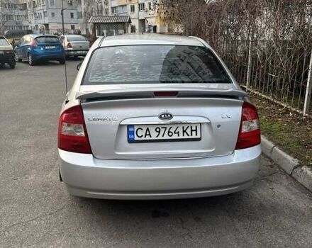 Серый Киа Черато, объемом двигателя 1.6 л и пробегом 320 тыс. км за 4300 $, фото 9 на Automoto.ua