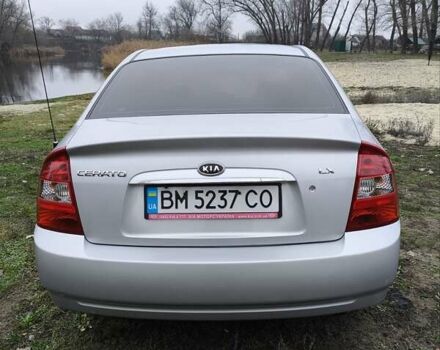 Сірий Кіа Черато, об'ємом двигуна 1.6 л та пробігом 45 тис. км за 6999 $, фото 5 на Automoto.ua